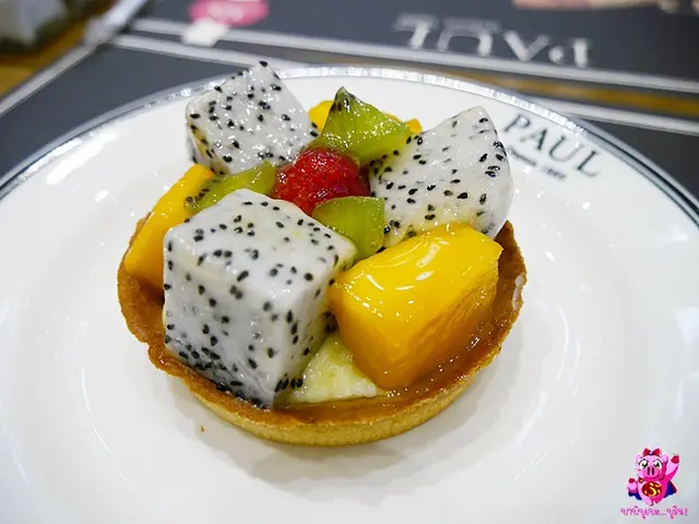 ผลไม้ธรรมดาไปหน่อย