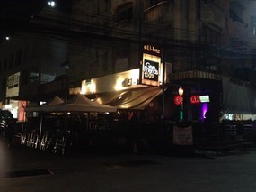 @U-Bar