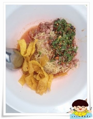 บะหมี่ต้มยำ