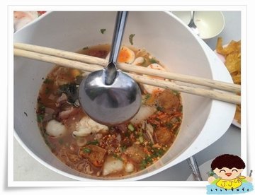 บะหมี่ต้มยำ