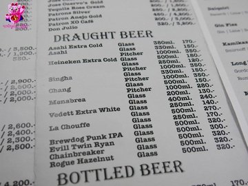 เมนูเบียร์