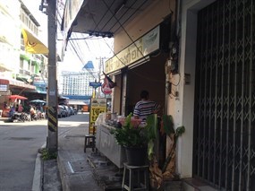 Joke Bangkok