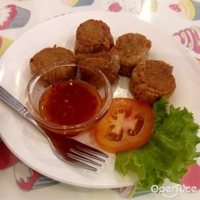 นั่งเล่น