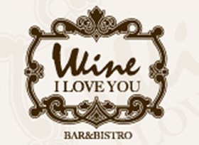 Wine I Love You