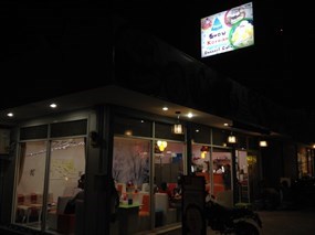Bingsu Snow Korean