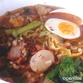 บะหมี่เกี๊ยวโหน่ง ชะชะช่า