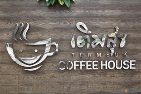 Termsuk Coffee House