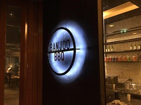 Banjoo BBQ