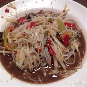ส้มตำน้องโบว์