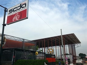 Soda (โซดา)