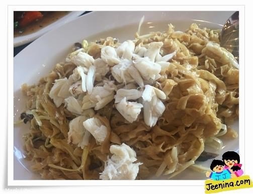 บะหมี่ปู