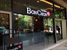 BonChon Chicken (บอนชอน ชิคเก้น)