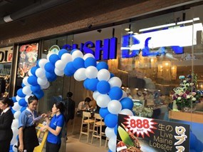 Sushi Den (ซูชิเด็น)