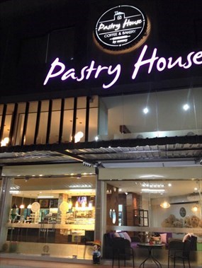 Pastry House