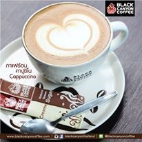Black Canyon (แบล็คแคนยอน)