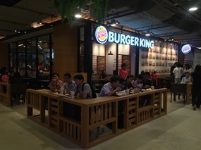 Burger King (เบอร์เกอร์คิง)