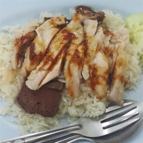 ข้าวมันไก่เจ๊หนุ่ย