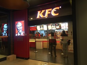 KFC (เคเอฟซี)