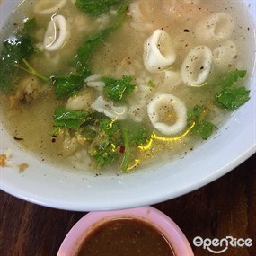 ใต้เล่งฮวด 