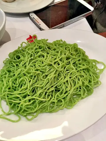 หมี่หยก