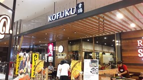 Kofuku