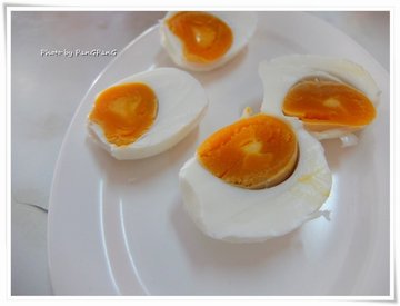 ไข่เค็ม