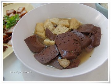 เลือดดดหวาน