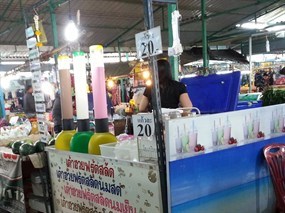 เต้าฮวยฟรุ๊ตสลัด