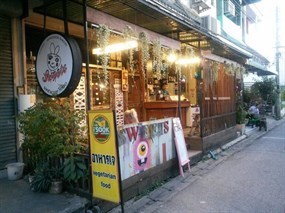 Sweets Cafe' by D House