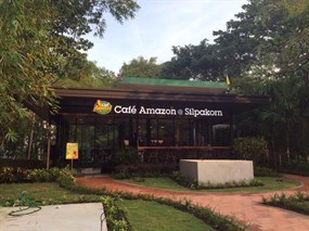 Cafe Amazon (คาเฟ่ อเมซอน)