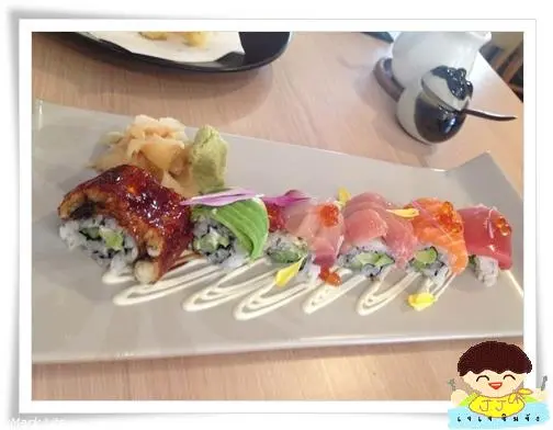 เรนโบว์ โรล