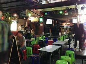 บาร์ลำพู
