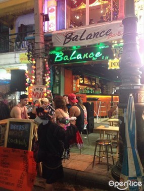 Balance Bar