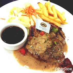 Santa Fé Steak (ซานตาเฟ่ สเต็ก)