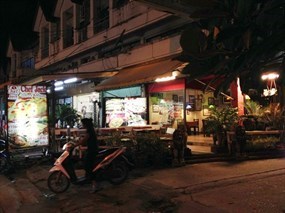 Chef Jack Steak House (เชฟแจ็ค)