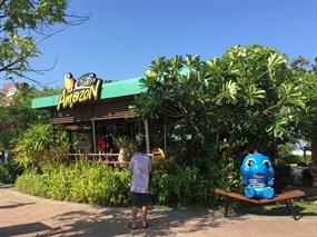 Cafe Amazon (คาเฟ่ อเมซอน)