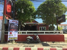 สำราญ สายสาม