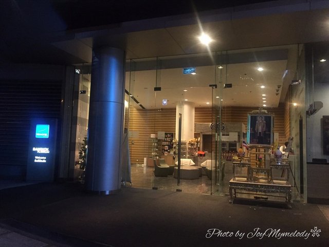 ทางเข้าโรงแรมโนโวเทล