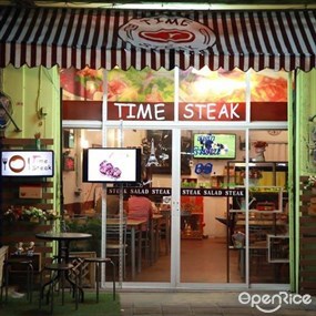 Time Steak