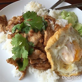 ครัวสบายใจ