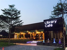 Library Cafe' (ไลบรารี่ คาเฟ่)
