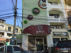 Baku Japanese Restaurant