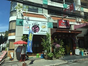 Zenmaru