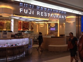 Fuji Japanese Restaurant (ฟูจิ)