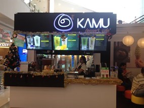 Kamu Tea (คามุ ที)