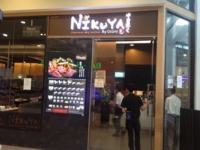 Nikuya (นิกุยะ)