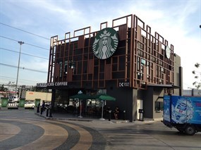 Starbucks Coffee (สตาร์บัคส์)