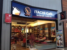 Itachi Cafe (อิทาจิคาเฟ่)