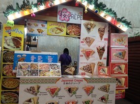 Sakura Crepe