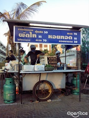 ผัดไทยแม่สมหมาย
